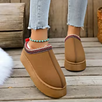 Plush Suede Booties